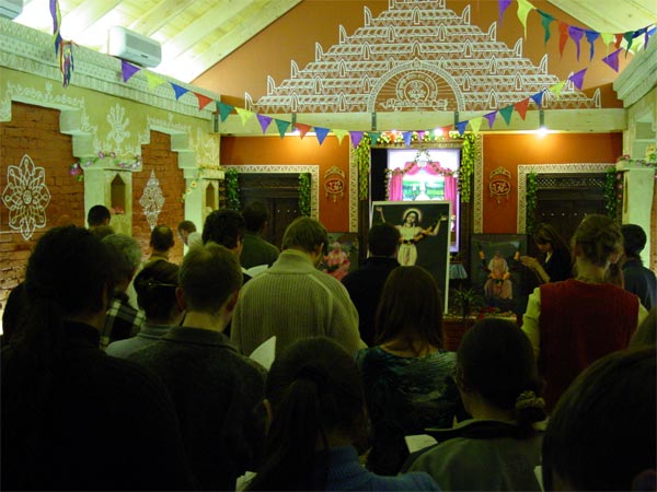 during the kirtan