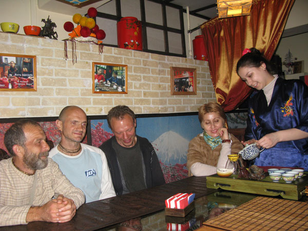 IMG_5353
