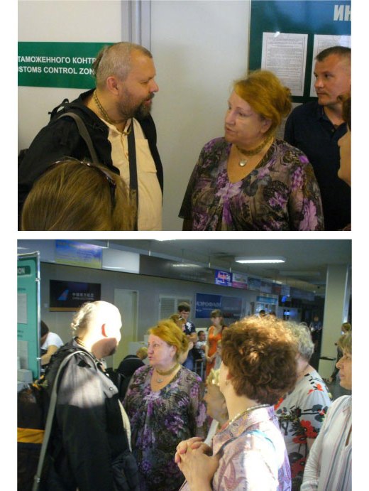 ч-6-Единение-в-разлуке-2