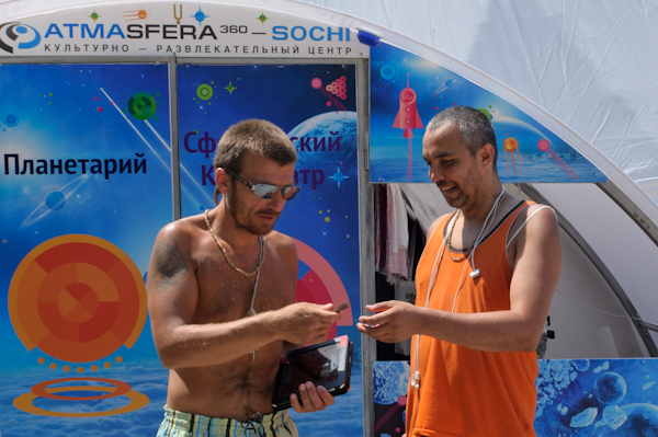 11 DSC_8796