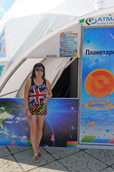 3 DSC_8806
