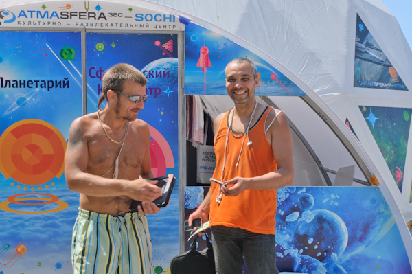 6 DSC_8795