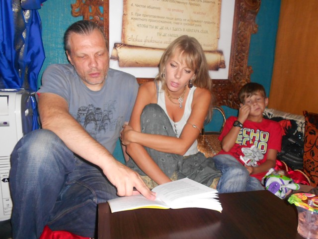 DSCN0934