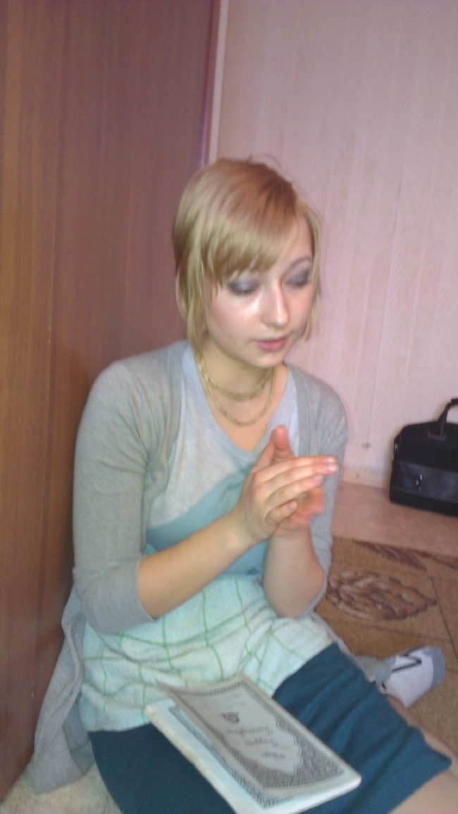 IMAG0215
