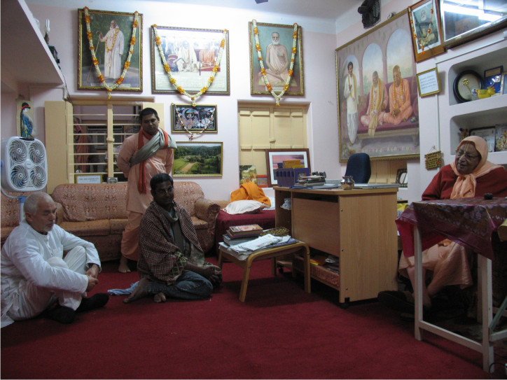 guru