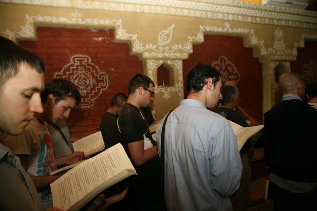 1. Вечернее арати
