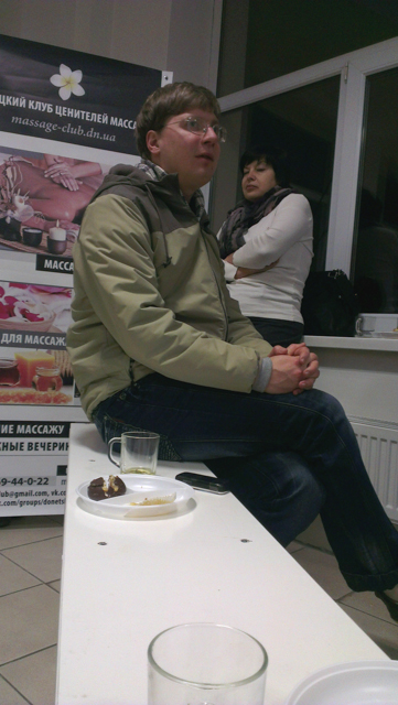 IMAG1656