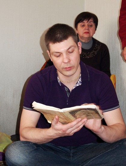 15. Максим