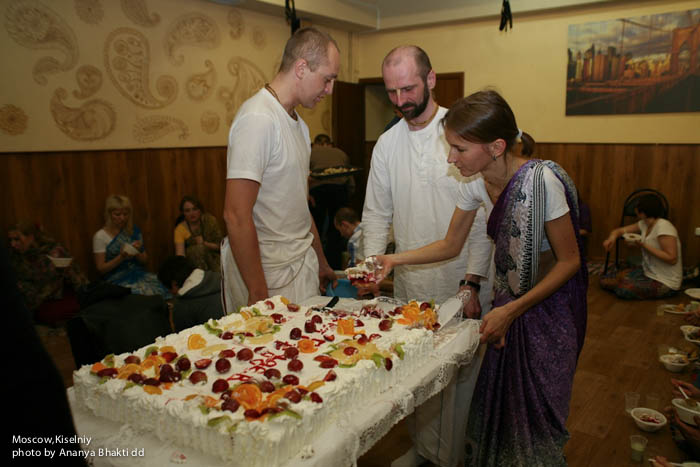 IMG_6866