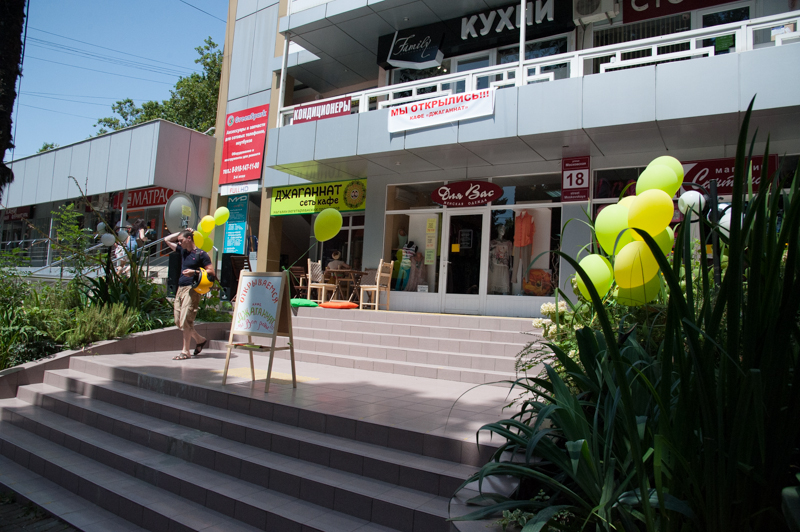 30 DSC_2586