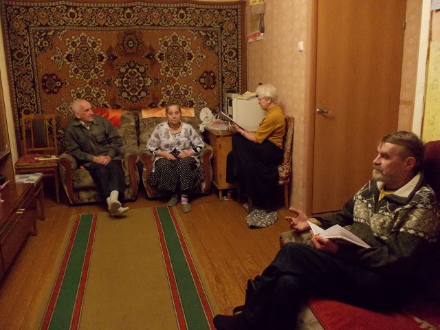 3.02 чтение о нём 2