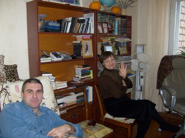 01намахата 28 окт