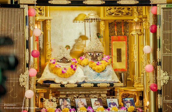 V-den-yavleniya-Gurudeva-00008