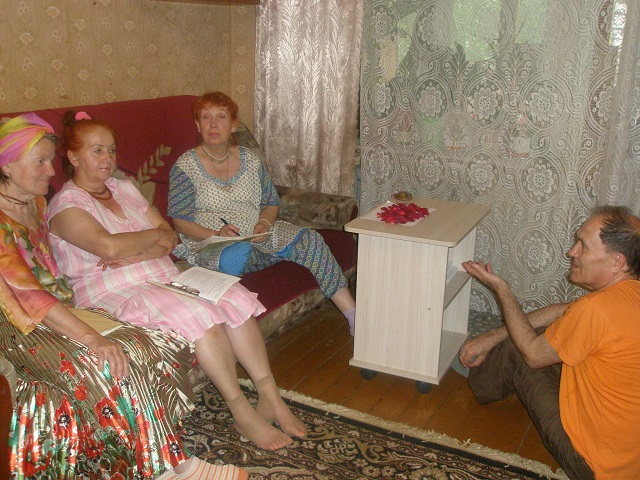 3) Беседа о Махарадже 2
