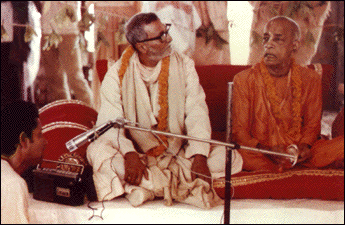 Guru Trio