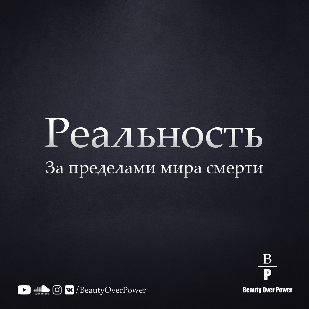 BP_sj_v11