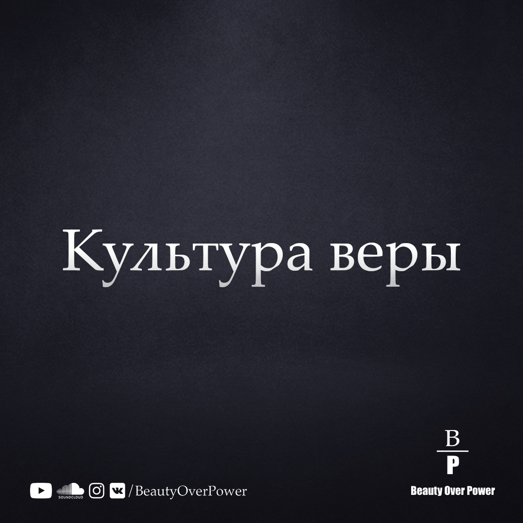 BP_sj_v12