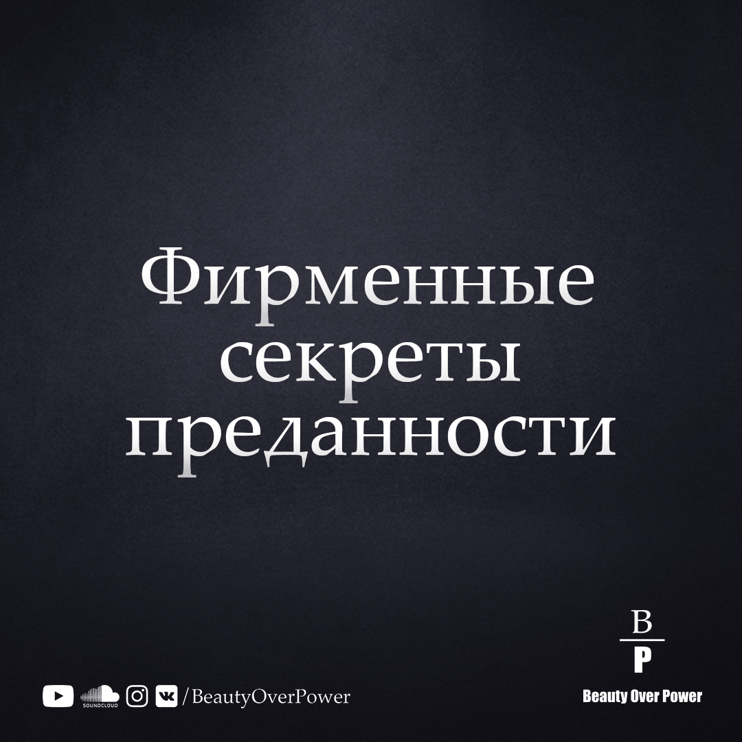 BP_sj_v13