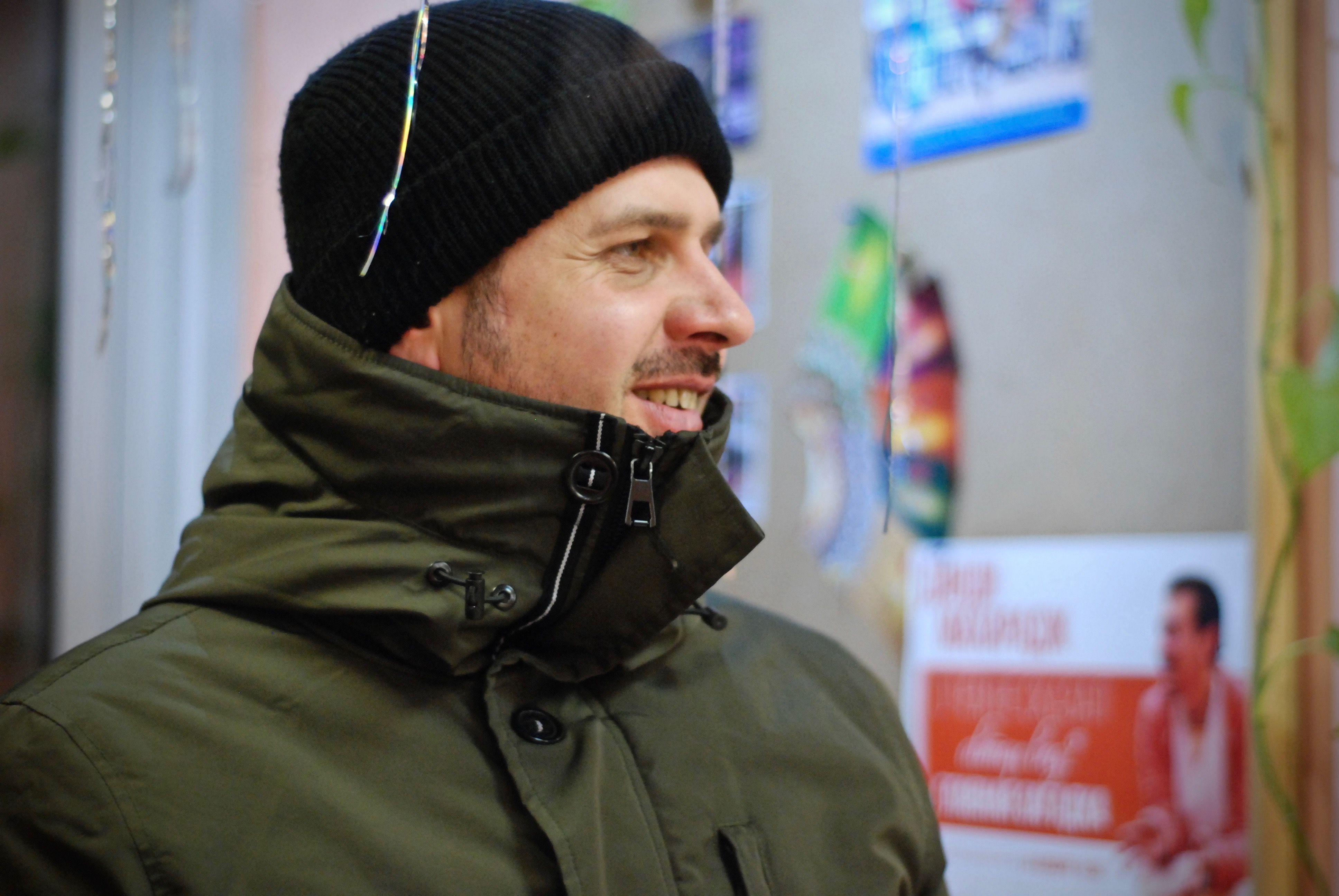 Данди Махарадж (18.01.23) 040