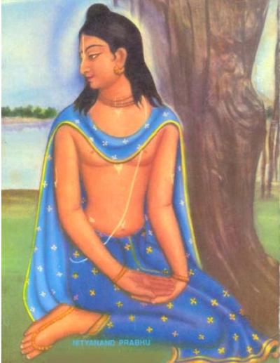 Nitai