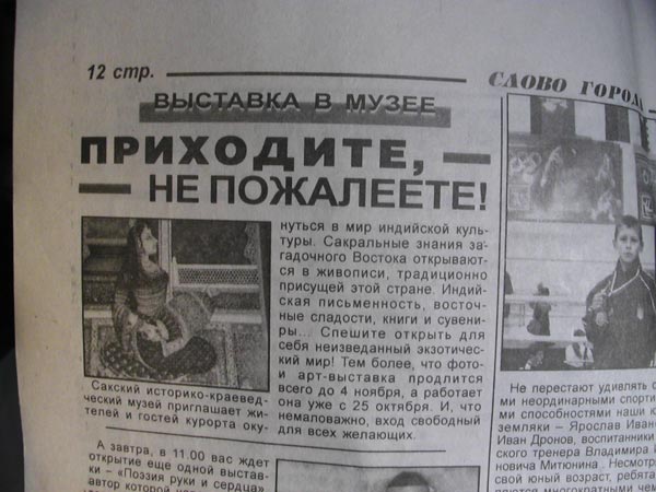 PIC_0002.jpg