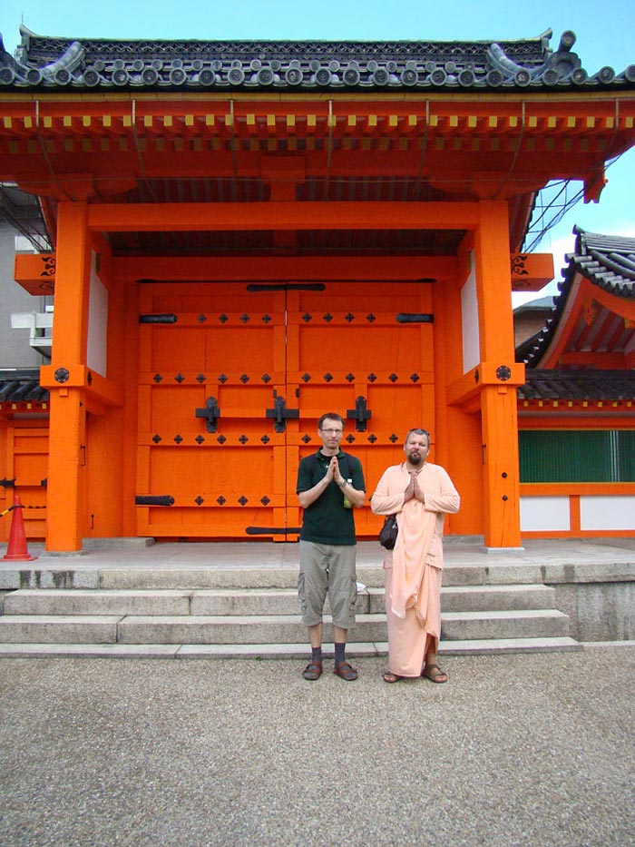 01 Our-Man-in-Japan-and-Avadhut-Mj