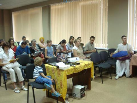 Программа в Запорожье
