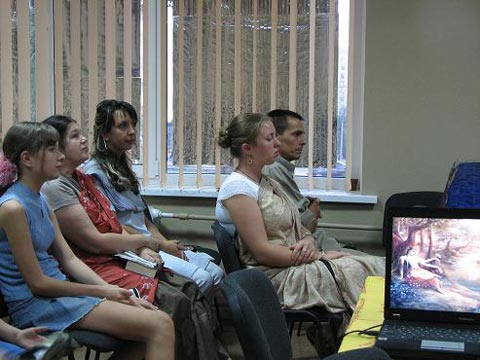 Программа в Запорожье