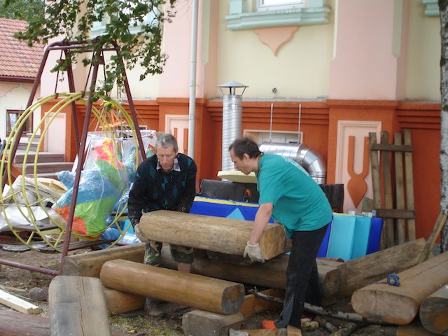 photo1