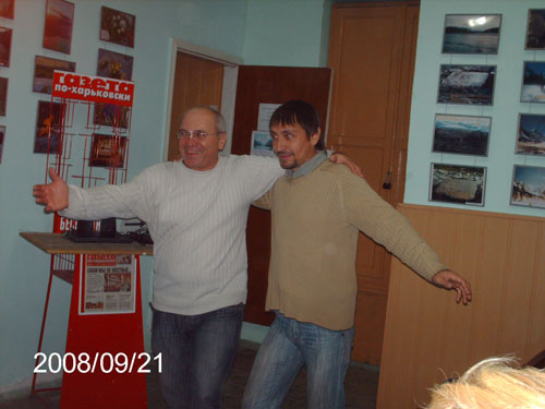 IMAG0921