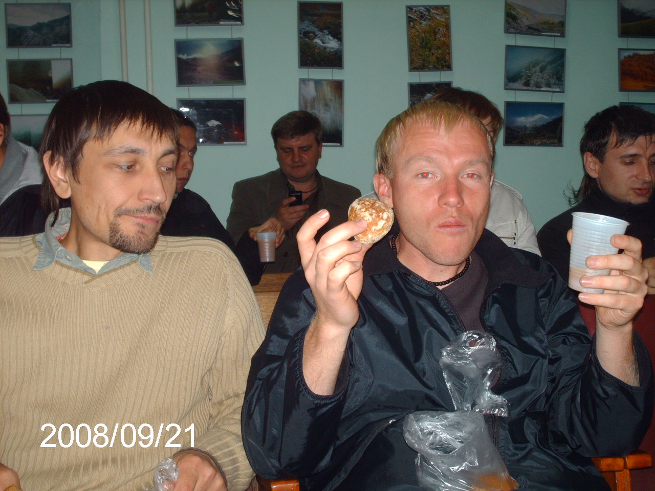 IMAG0927