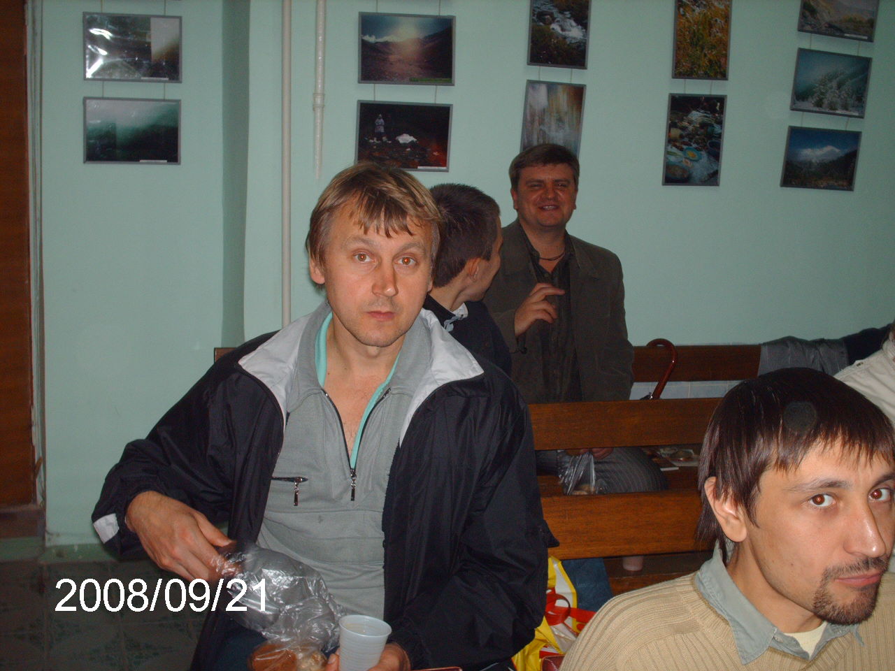 IMAG0928