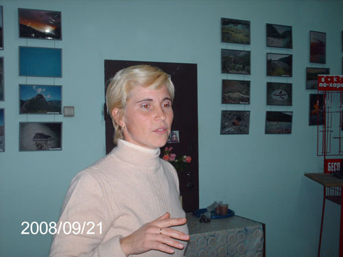 IMAG0931