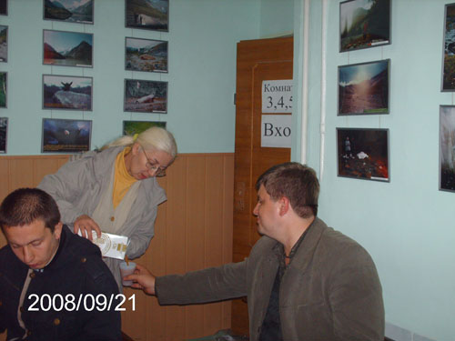 IMAG0932