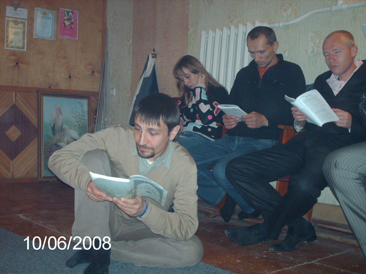 IMAG0935