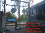  №6