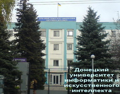 №7