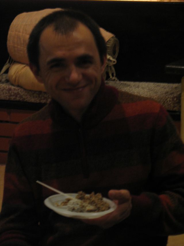 18) Радостной