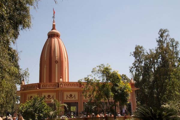parikrama20