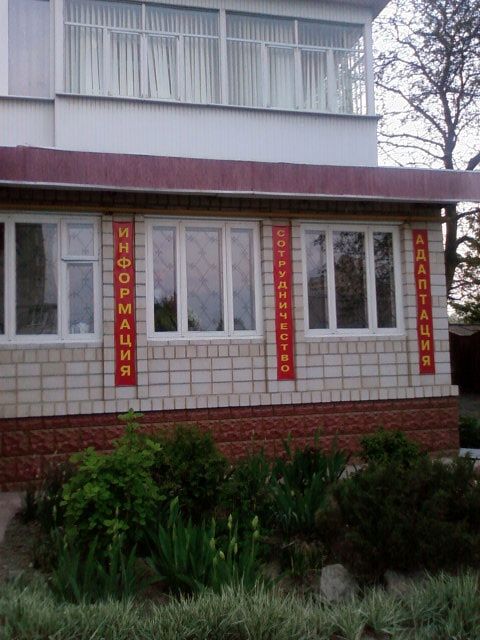 Photo-0016