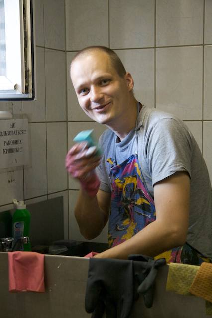 Avadhut6