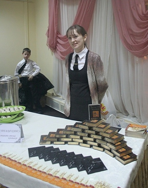 24