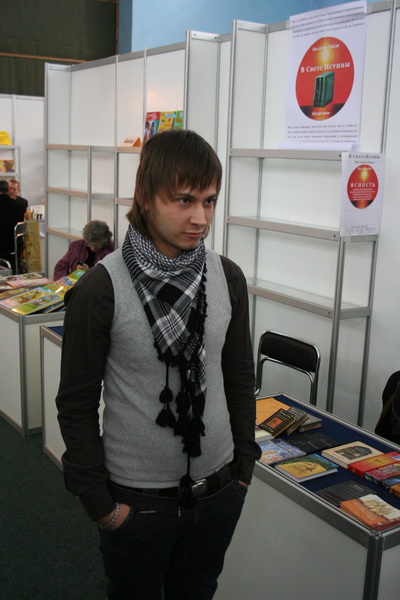 IMG_3130_новый размер