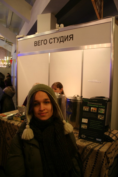 IMG_3205_новый размер