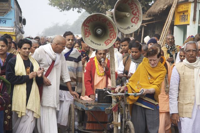 harinama bamunpara 2