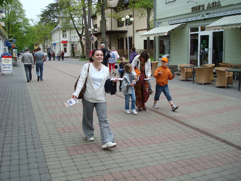 DSC05119