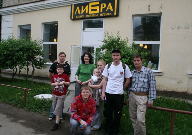 20б