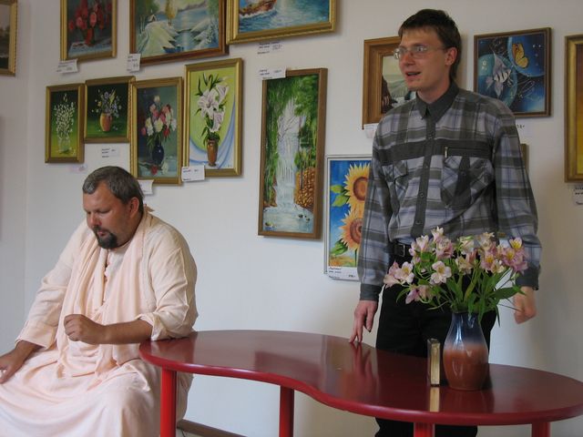 20в