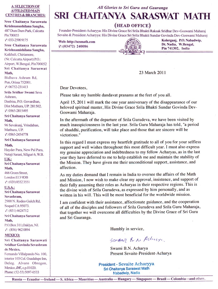 AchMjLetterToDevotees110323