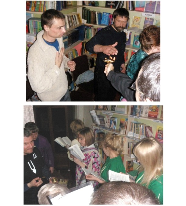 Новости с ДВ_Страница_07